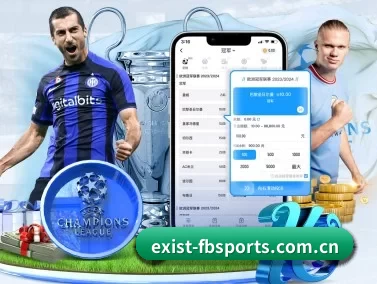 exist-fbsports.com.cn APP